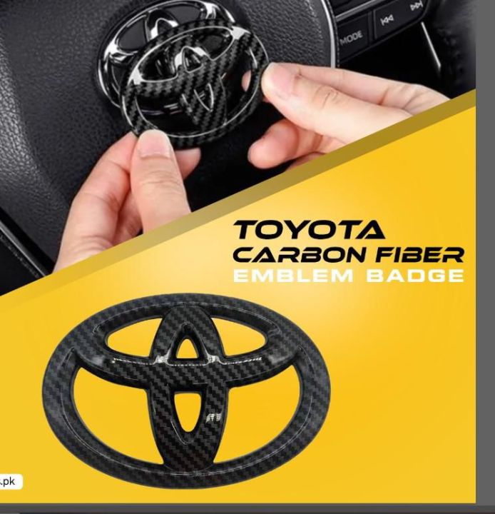 Toyota Corolla Carbon Steering Monogram