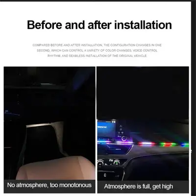 Car interior LED ambient lighting before and after installation, colorful mood lights enhance atmosphere