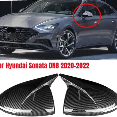 Hyundai Sonata 2020-2024 Carbon Fiber Side Mirror Cover DN8 – Buy Online Pakistan | CrazzyCars.pk