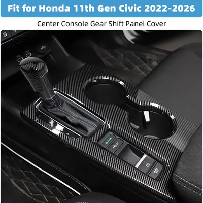 Honda Civic 11th Gen 2022-2026 Carbon Center Console Gear Shift Panel