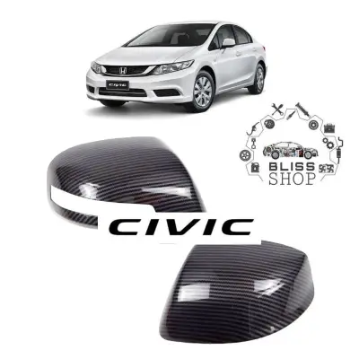 Honda Civic Rebirth 2012-2015 Carbon Style Side Mirror Cover Pair Pakistan – CrazzyCars.pk