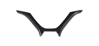 Honda Civic Rebirth 2012-2015 Carbon Fiber Steering Trim Kit