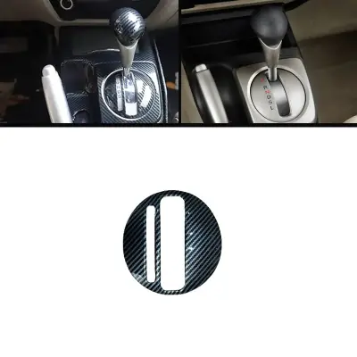 Honda Civic Reborn 2006-2011 Carbon Gear Shift Panel Cover — Honda Civic Reborn (2006–2012) accessories