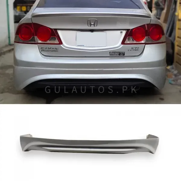 Honda Civic Reborn Sportline Front Splitter Complete Pakistan – CrazzyCars.pk