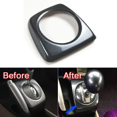 Honda Civic Reborn 2006-2012 Carbon Fiber Gear Box Trim