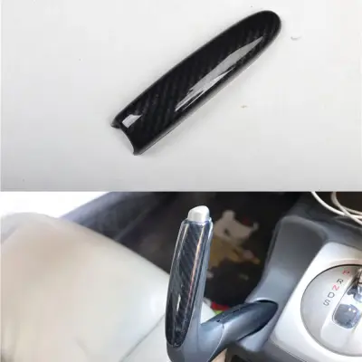 Honda Civic Reborn 2007-2012 Carbon Hand Brake Cover