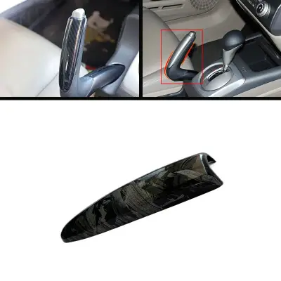 Honda Civic Reborn 2007-2012 Carbon Hand Brake Cover