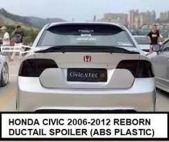 Honda Civic Reborn 2006-2012 Ducktail Trunk Spoiler Pakistan – CrazzyCars.pk