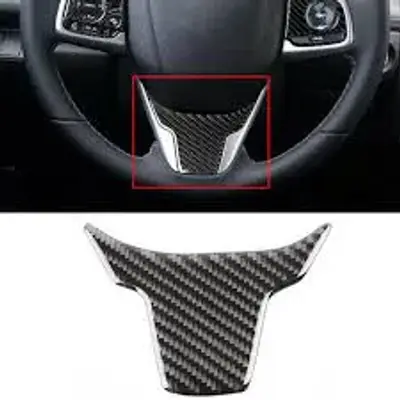 Honda Civic X 2016-2021 Carbon Steering Trim Cover Pakistan – CrazzyCars.pk