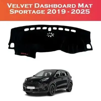 KIA Sportage 2019-2024 Velvet Dashboard Mat
