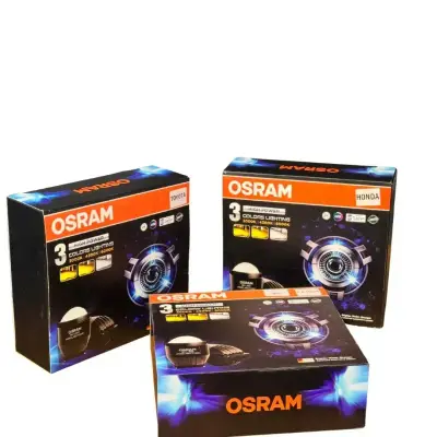 OSRAM Projector Lights 3 Colour Premium Quality
