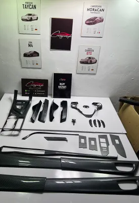 Toyota Corolla 2014-2026 Carbon Interior Combo (11 Items)
