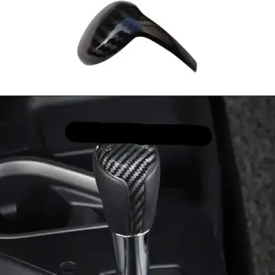 Toyota Corolla Carbon Fiber Gear Knob Cover 2014-2026