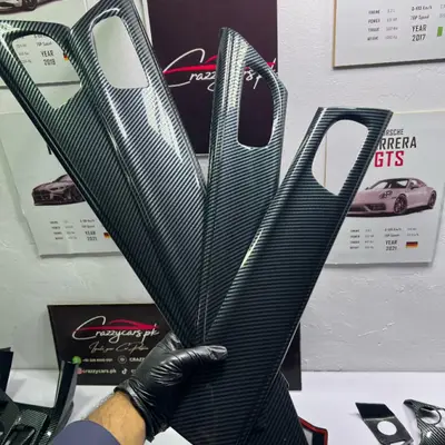 Toyota Corolla Carbon Fiber Interior Door Panels 4PCS 2014–2026