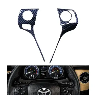 Toyota Corolla Grande Steering Wheel Trim in Carbon Fiber Multimedia
