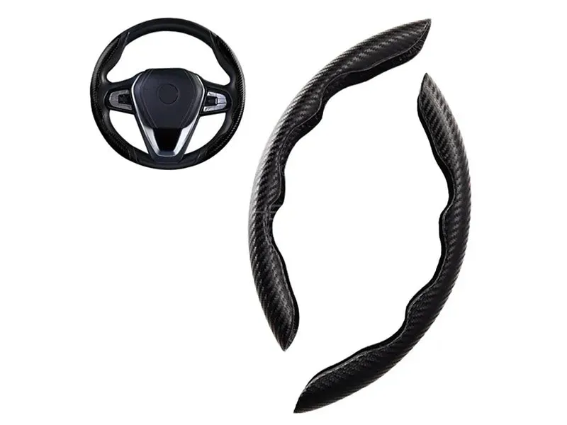 Carbon Fiber Steering Wheel Sleeve Cover Universal Car Pakistan – CrazzyCars.pk
