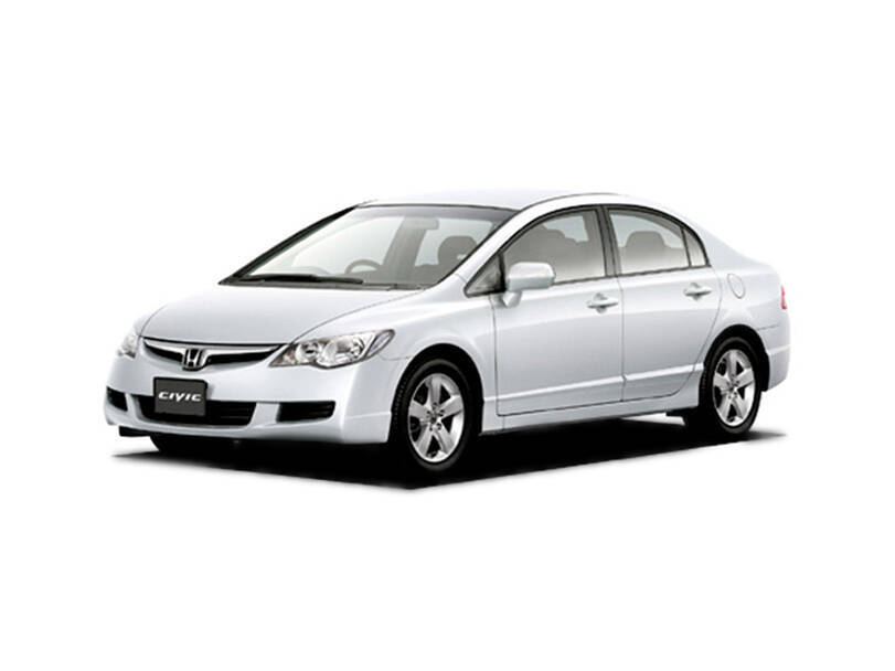 Honda Civic Reborn (2006–2012)